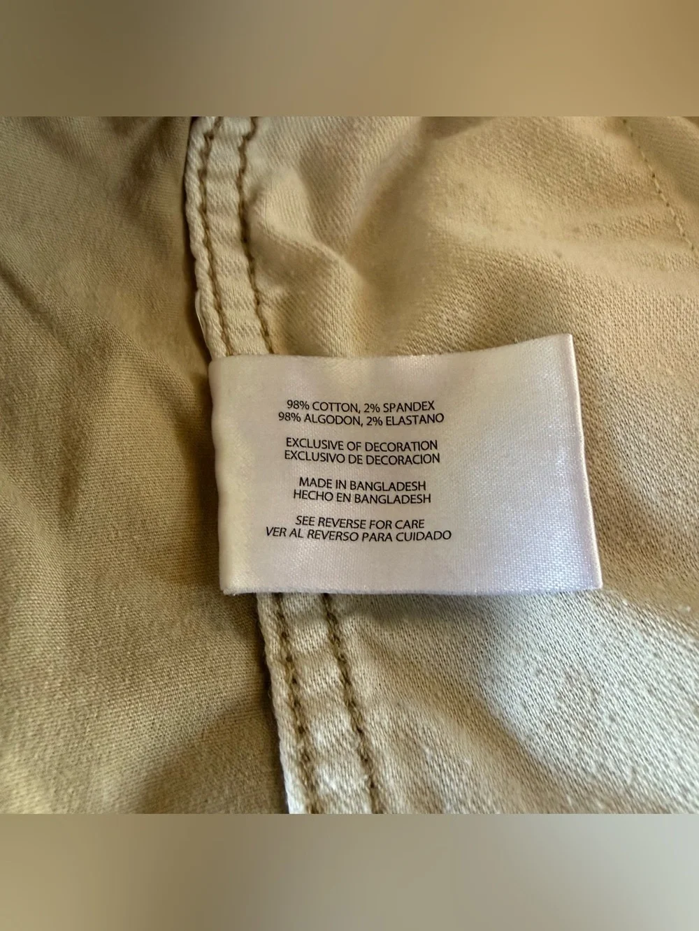 GAP men’s Tan Drawstring Everyday Shorts size XXL